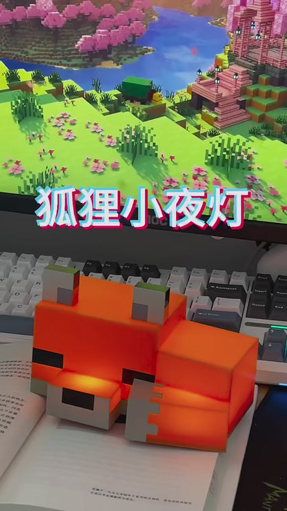 Cuttie Wootie Mine Craft Fox